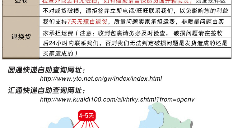 
                                        钜跃 欧式复古天鹅大座钟静音现代时钟客厅台钟简约钟表电视柜装饰摆件                