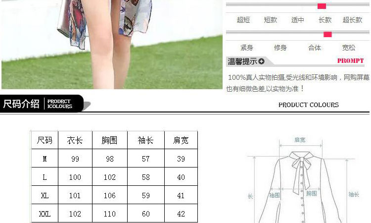 欢仙子2016夏装新款韩版时尚百搭修身女装短袖翻领衬衫 紫红色雪纺 M
