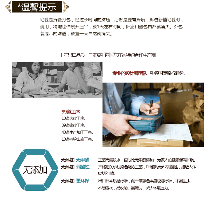 湛蓝 客厅欧式地毯 田园美式乡村卧室床边毯餐厅地毯地中海茶几垫 如意花园/米灰色 90*140cm