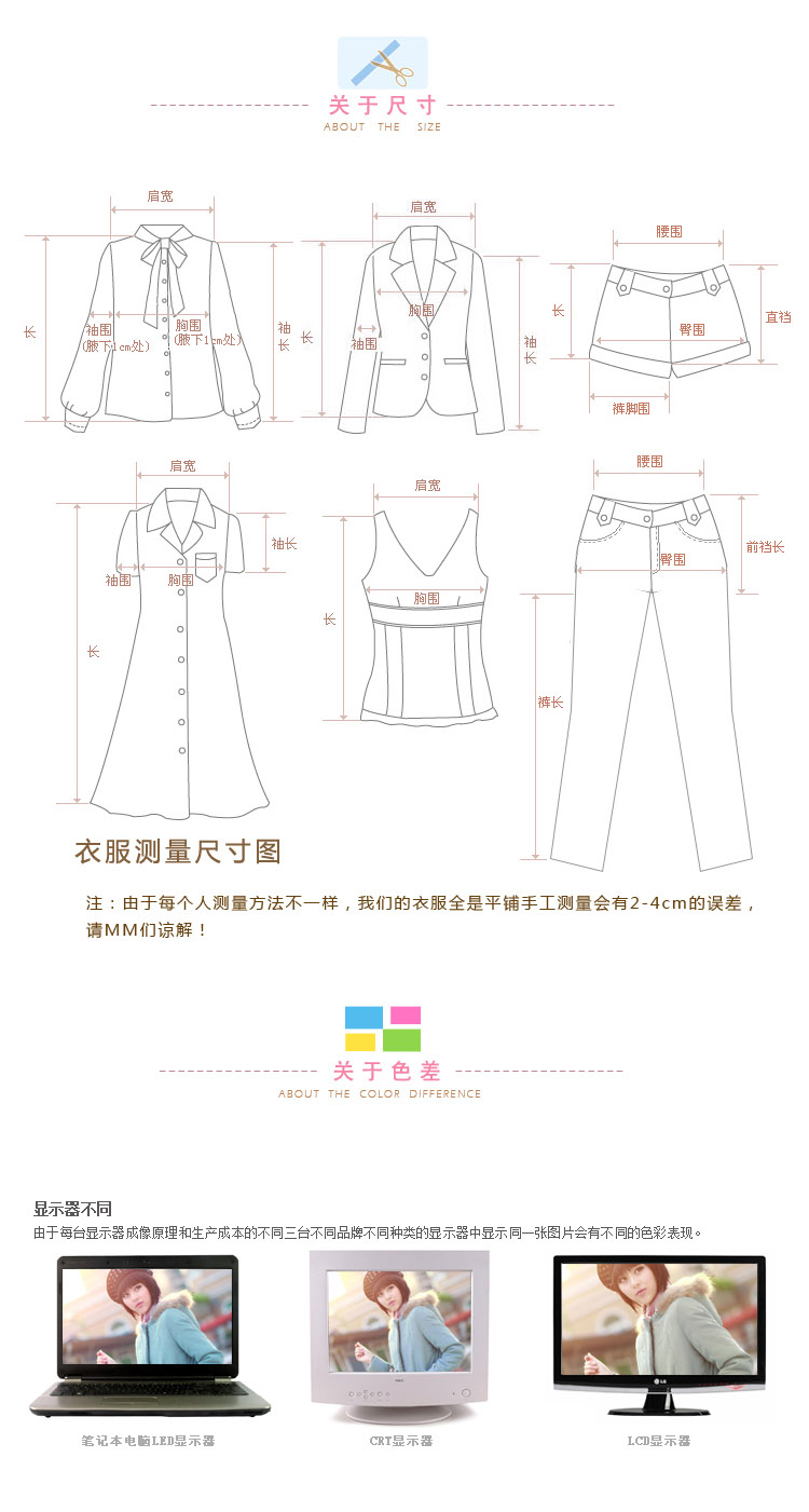 微旎2015春季GD权志龙同款8号印花数字欧美街头原宿牛仔外套286 蓝色 M