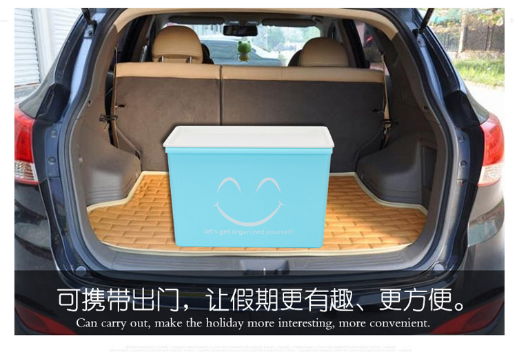 嫒尚宅品 笑脸收纳盒桌面杂物收纳箱办公杂物储物盒小物品整理箱  T-0114 混色 三件套1中号+2小号