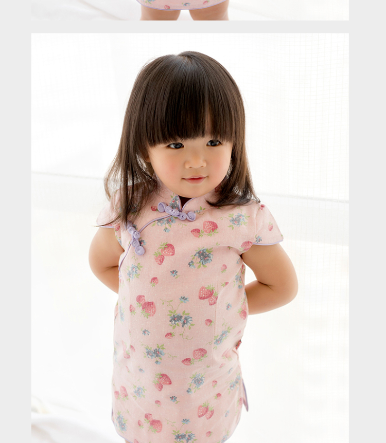 Mr Tang dynasty qipao children, girls short-sleeved dresses quality pure cotton strawberries China wind baby skirts pink 120 pictures, prices, brand platters! The elections are supplied in the national character of distribution, so action, buy now enjoy more preferential! As soon as possible.