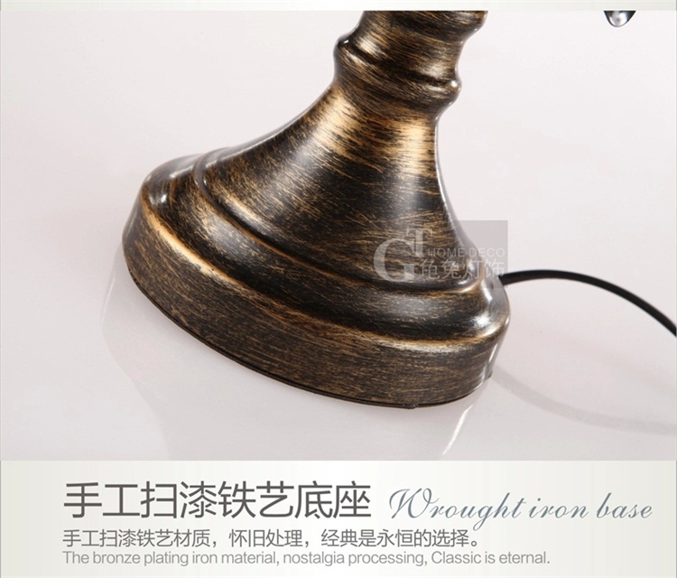 【龟兔】台灯怀旧书房台灯婚庆卧室床头台灯美式乡村实用可调光473