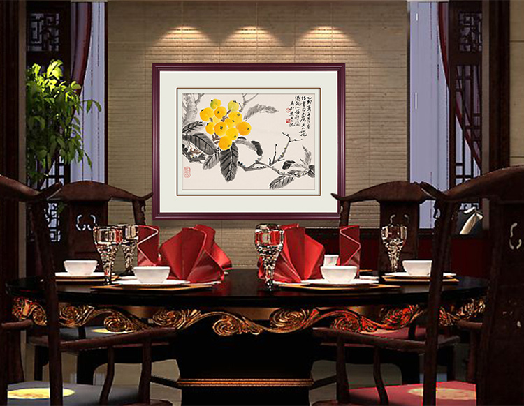 
                                        【顺丰包邮】中式餐厅装饰画 有框壁画书房挂画玄关画 原作版画 枇杷图 雅致胡桃 成品尺寸70*57cm                
