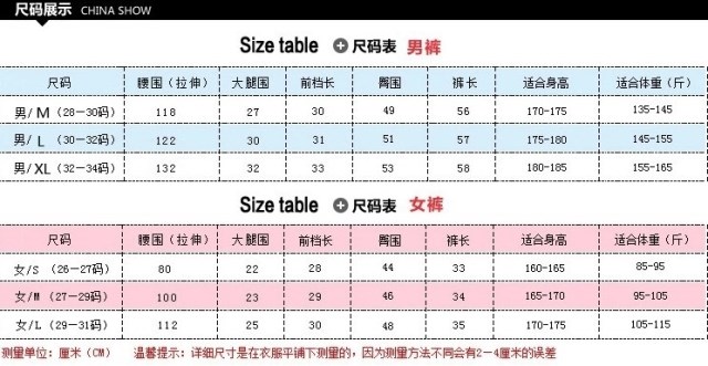 梦蝶花2015情侣装韩版套装可爱小人图春夏装qlz沙滩短袖T恤短裤 B款黑色 XL男