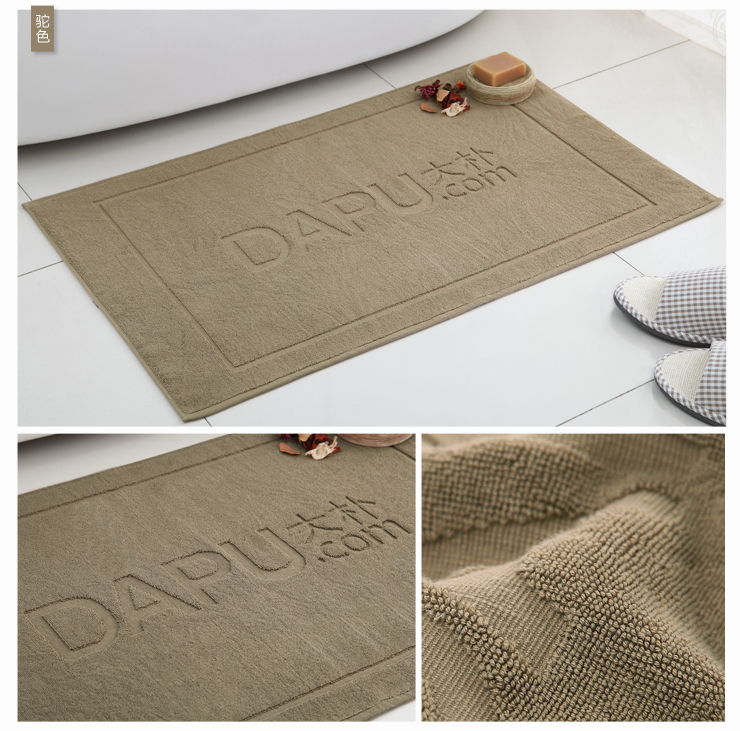 大朴（DAPU）A类地巾 纯棉加厚毛圈地巾 浴巾纯棉地垫 咖色 440g 50*80cm