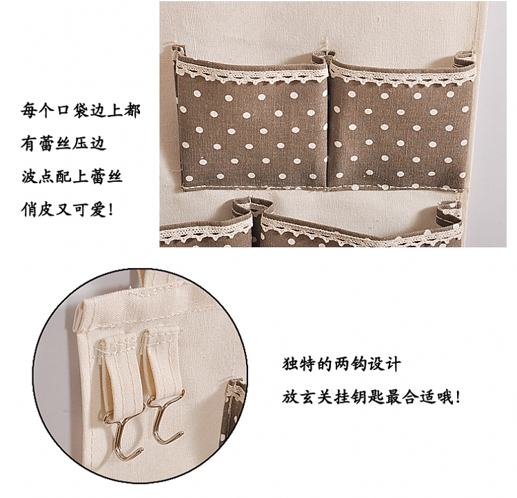 
                                        up-hunceo棉麻大号收纳挂袋 布艺挂袋 多层收纳袋 蓝色条纹8格35*50cm 已标注                