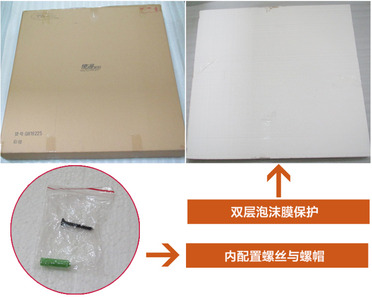 果漫（Goomer）欧式田园铁艺陶瓷珠壁饰 生命树 发财树 前景墙壁挂 家居摆件饰品 金色生命树(小号)