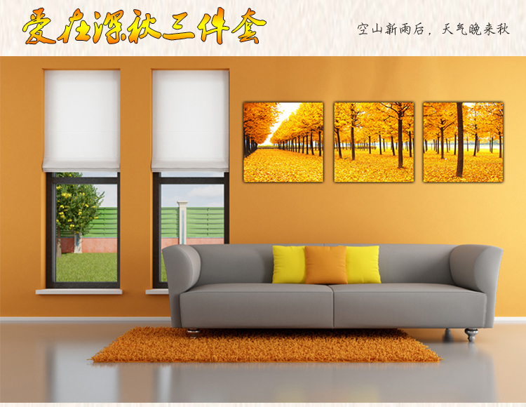 妙如 客厅装饰画无框画现代简约中式挂画卧室餐厅壁画沙发背景墙三联画 大展宏图 70*70*3 三件套25MM厚