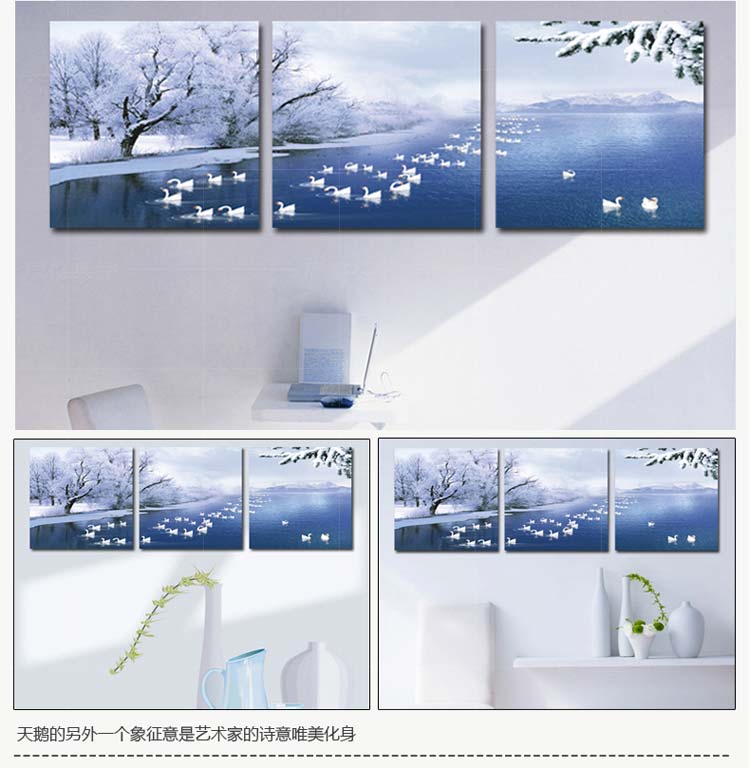 巢里巢外客厅装饰画现代简约挂画风景画三联无框画沙发背景墙餐厅墙画 C 70*70拼套/25mm