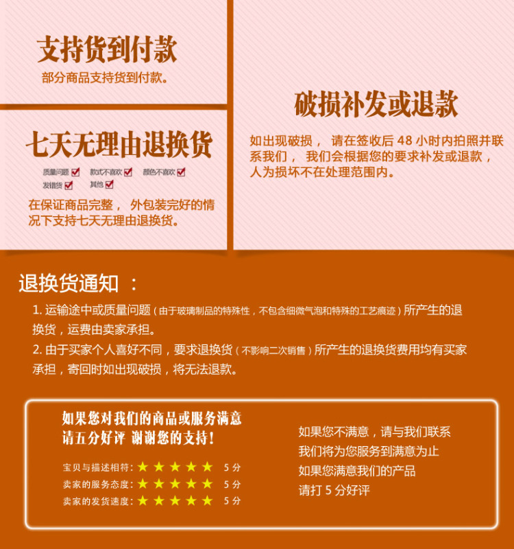 格林攀炒锅Greenpan 斯德哥尔摩硬氧系列无油烟不粘炒菜锅 32cm平盖炒锅+VS-25
