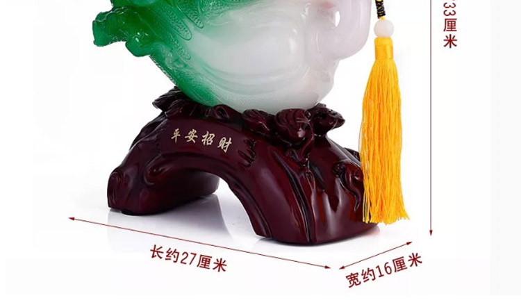 聚善缘 平安招财家居装饰白菜摆件 乔迁开业礼品 新房装饰用品 办公室创意摆件