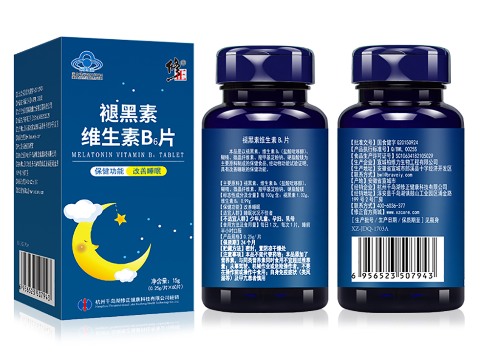 修正牌 褪黑素维生素b6片 0.25g/片*60片 改善睡眠褪黑素 一瓶装