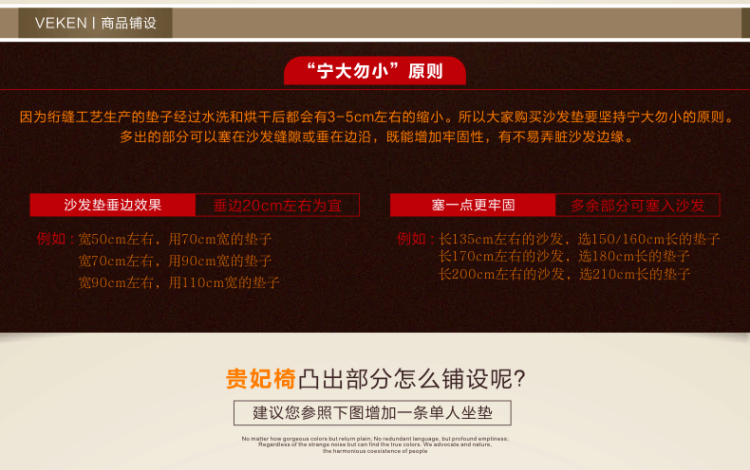 
                                        维科沙发垫磨毛布艺坐垫衔缝防滑飘窗垫沙发套沙发巾垫子 炫舞飞叶灰色 110x240cm                
