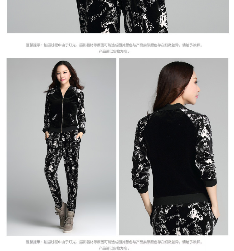 C.o.d. 2015 new stylish recreational sport xl thick MM Sau San video thin velvet sweater Korean sports wear leisure wears black XXXL female picture, prices, brand platters! The elections are supplied in the national character of distribution, so action, buy now enjoy more preferential! As soon as possible.