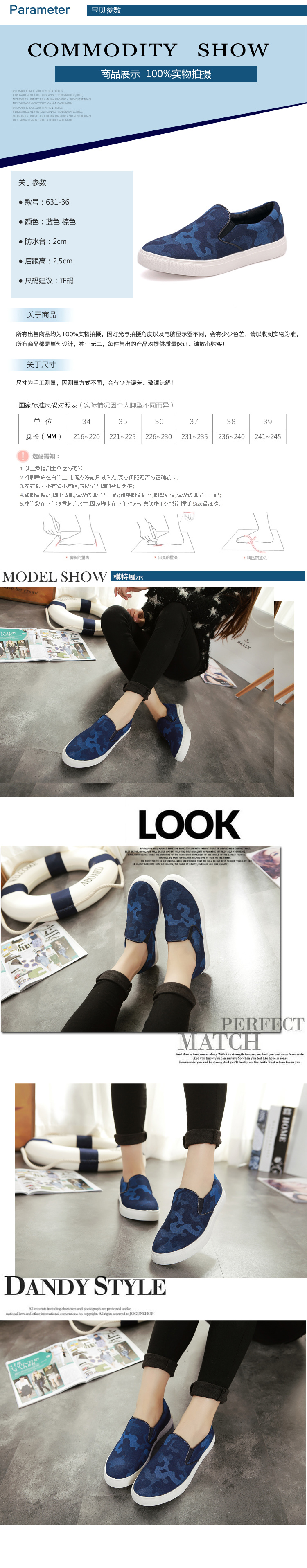 2015 Autumn leisure comfort womens single point of flat bottom shoe thick rising within large leisure womens single shoe blue 39 pictures, prices, brand platters! The elections are supplied in the national character of distribution, so action, buy now enjoy more preferential! As soon as possible.