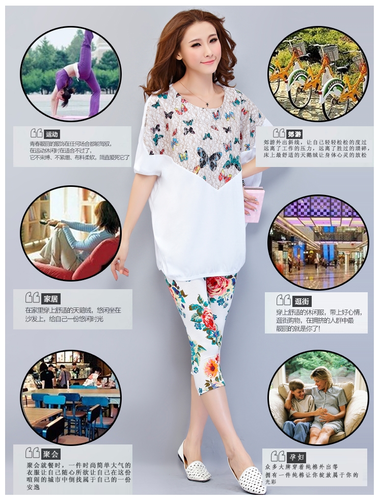 Not be Lin 2015 summer new, large, loose thick mm cotton short-sleeved T-shirt girls and indeed increase stamp duty sport and leisure Package Women 8062 gray two-piece XXXXL pictures, price, brand platters! Elections are good character, the national distribution, so why buy now enjoy more preferential! Health