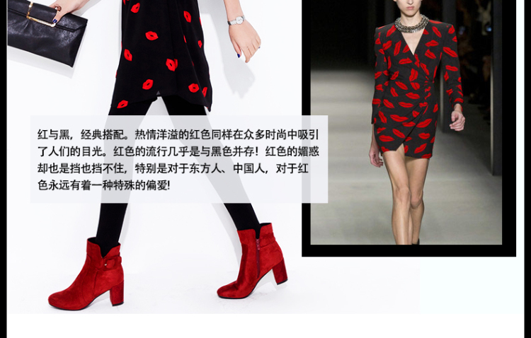 ZZ &FF 2015 summer new 200 Jack mm thick larger female red lips 7 cuff dress beauty graphics thin solid skirt red lips XXXL pictures, price, brand platters! Elections are good character, the national distribution, so why buy now enjoy more preferential! Health