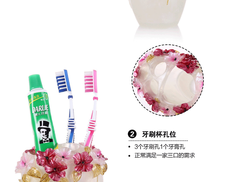 
                                        欧式卫浴洗漱五件套装精美浪漫浴室用品树脂绘画浮雕香皂盒创意时尚新婚礼品礼物 红花绿叶五件套                