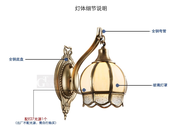 壁灯纯铜焊锡欧式壁灯床头壁灯镜前灯卧室灯饰灯具NB8402(b) NB8291-1-g
