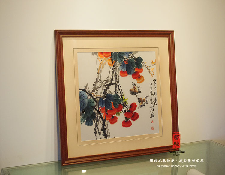 
                                        艺绫手工刺绣 事事如意 苏绣成品 手工刺绣客厅画 精绣丝绣有框画工艺品                