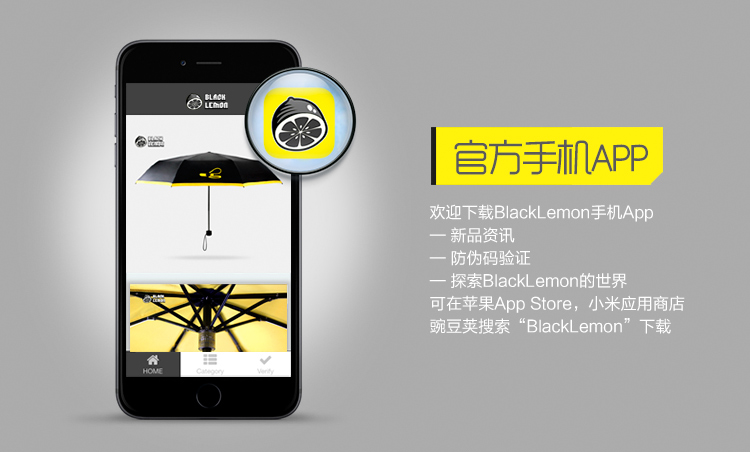 BlackLemon nano黑柠檬袖珍遮阳伞太阳伞小黑伞超强防晒伞防紫外线黑胶伞五折伞 Nano-经典黑