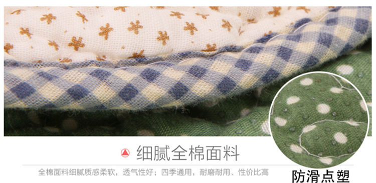 
                                        沙发垫布艺全棉夏季田园时尚防滑坐垫韩式沙发巾四季欧式沙发套 防滑款 英伦咖点防滑 90*210cm                