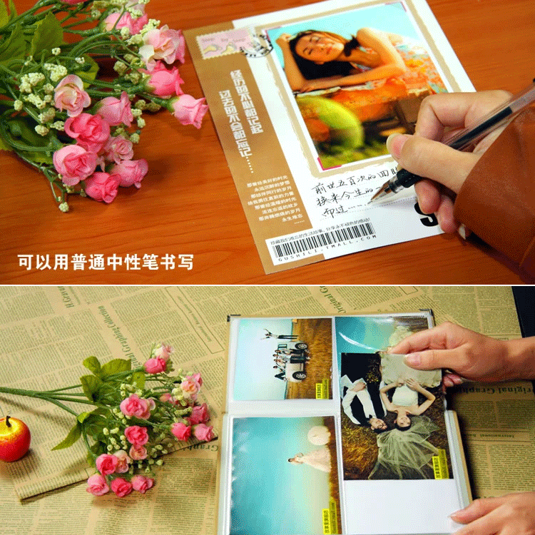 创意插页式插袋式相册影集纪念册6寸4R4D120张个性创意礼品纪念录送朋友大6寸过塑相册 大6寸过塑我们的故事