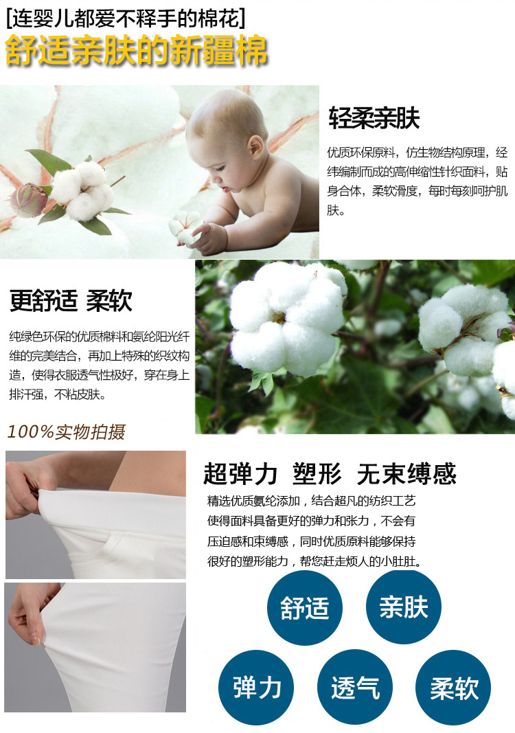梦汐丝 2015春季新款 打底裤女 韩版显瘦铅笔小脚休闲裤S175 黑色 XL