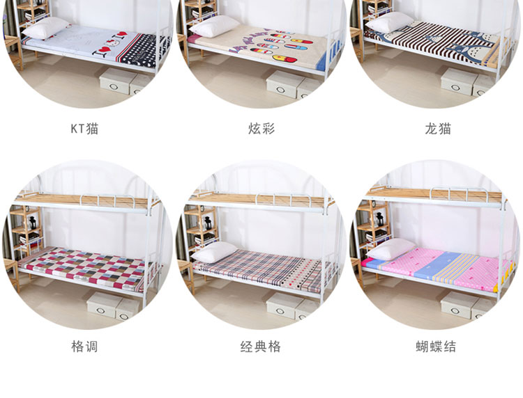 学生床垫记忆海绵折叠加厚可拆洗床褥子垫被宿舍单人床垫 3cm龙猫 90cm*190cm学生宿舍床使用