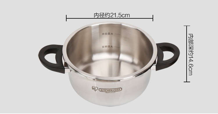 爱丽思IRIS 不锈钢易开压力锅KPC-40E/KPC-60E 6L