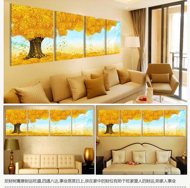 巢里巢外客厅装饰画现代简约挂画风景画三联无框画沙发背景墙餐厅墙画 C 70*70拼套/25mm