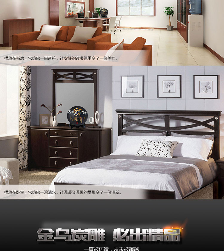金乌炭雕（klinart）家 D268 除味除甲醛家居摆件装饰品 金色 D268