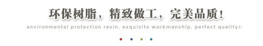 那澜多好 创意田园欧式可爱婚房树脂马蹄莲卧室客厅床头台灯桌灯