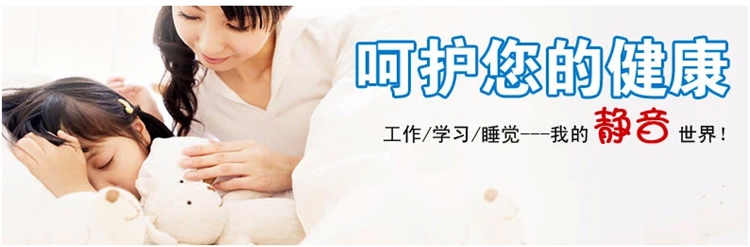 3M 311-1250防噪音耳塞 高降噪子弹型 带线耳塞 /睡眠/学习/防噪音耳塞 311-1250防护耳塞(1盒200付)