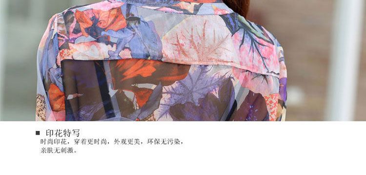 欢仙子2016夏装新款韩版时尚百搭修身女装短袖翻领衬衫 紫红色雪纺 M
