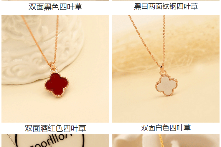 四叶草项链女款四叶草锁骨链吊坠18K玫瑰金项链短款时尚饰品创意礼品送 迷你小号银色链单面黑色四叶草