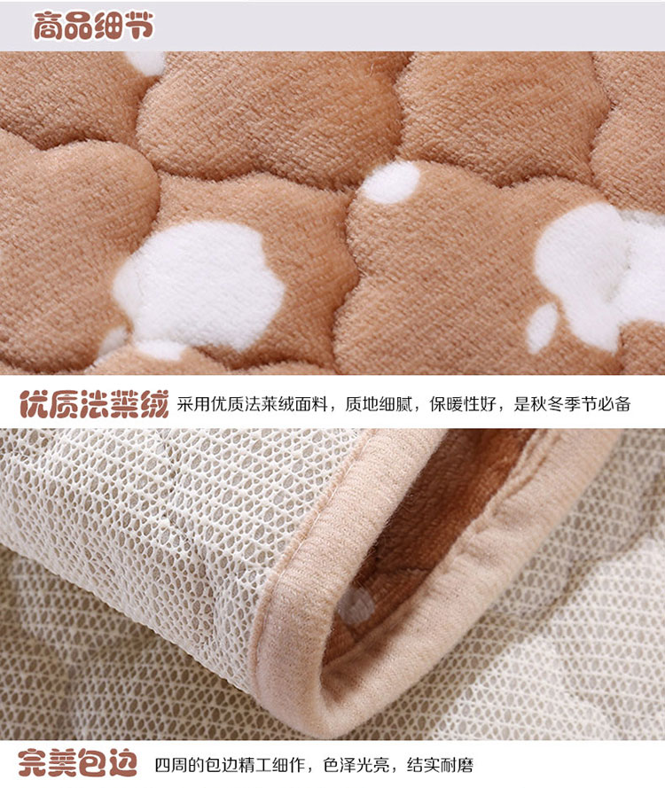 
                                        辰枫家纺 沙发垫防滑皮沙发垫防滑法莱绒沙发套冬季加厚短毛绒.法莱绒。办公坐垫沙发巾 1短毛绒压花-咖 110*240                