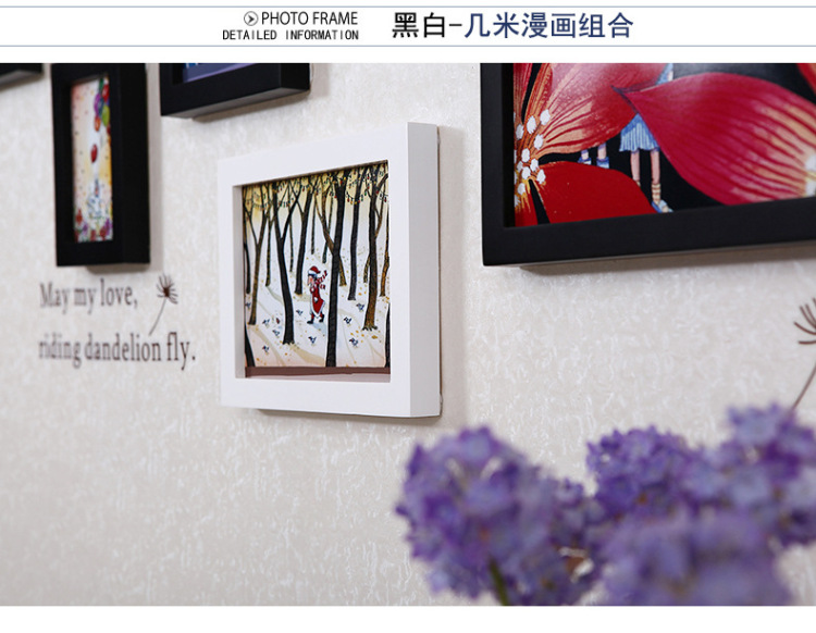 佰御祥 实木照片墙 欧式客厅墙面相框墙 地爱情海相片墙 相框创意13框照片墙 黑白几米