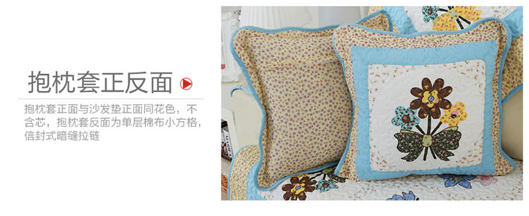 
                                        沙发垫布艺全棉夏季田园时尚防滑坐垫韩式沙发巾四季欧式沙发套 防滑款 英伦咖点防滑 90*210cm                