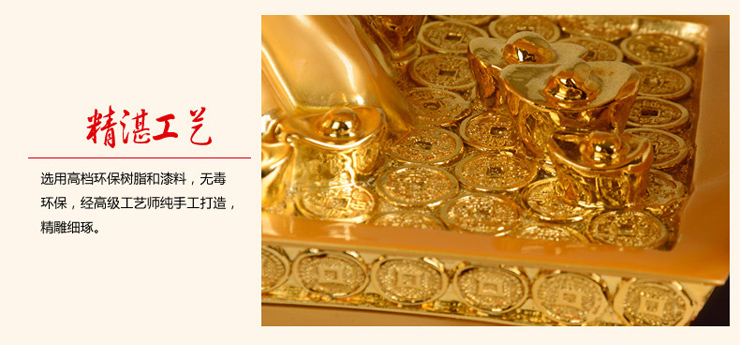 宇皇梦艺发财树办公室摆件风水聚宝盆发财摇钱树大号 公司店铺乔迁开业礼品 招财树特大158a1
