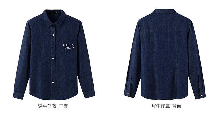 唐狮（TonLion）女小圆领字母印花牛仔衬衫 中牛仔蓝 L