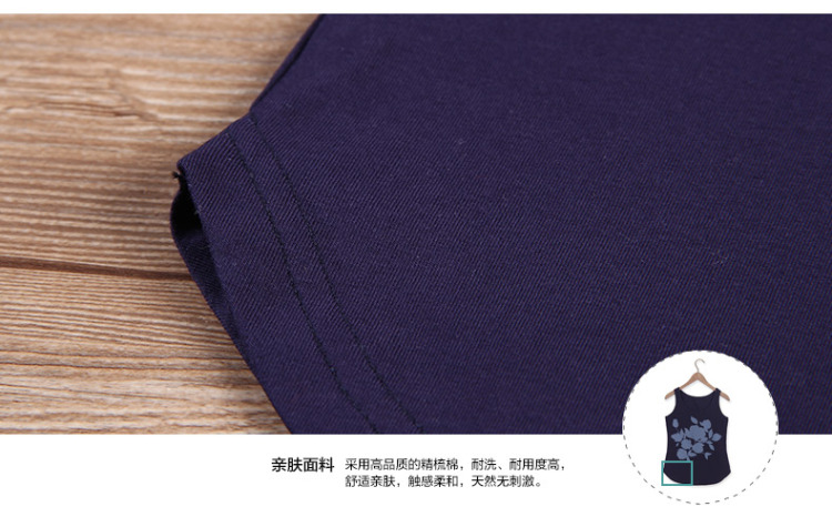 所在 2015早春新品 百搭圆领印花修身针织背心吊带 女53140188 蓝色 M