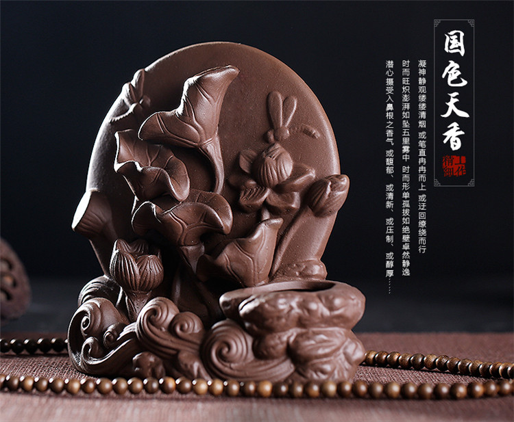
                                        中彩 陶瓷紫砂流云香具倒流香炉陶瓷创意紫砂香熏炉倒流熏香檀香炉香插 其乐童年两用香炉                