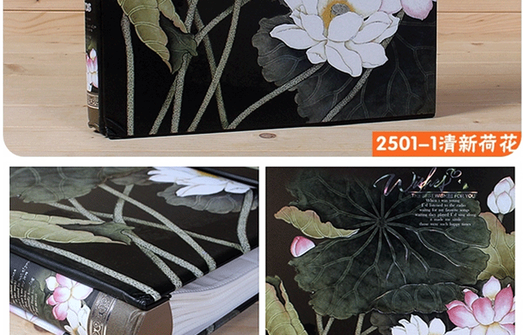 
                                        微品多 相册超大容量4R6寸480张 复古富贵花插页式8寸混装大本家庭影集宝宝成长相簿 富贵花酒红                