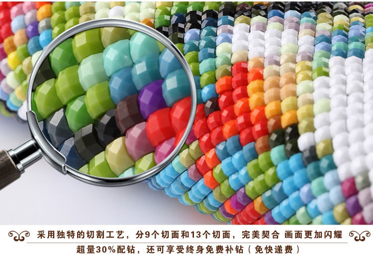 
                                        2019玉兰花钻石绣新款5D钻石画满钻客厅水钻画点钻粘钻贴钻十字绣贴画粘贴画砖石秀卧室餐厅小幅简单 (整幅一体)魔方圆钻(满钻) 全部贴钻(画布158*58厘米)多送九宫钻石盒                