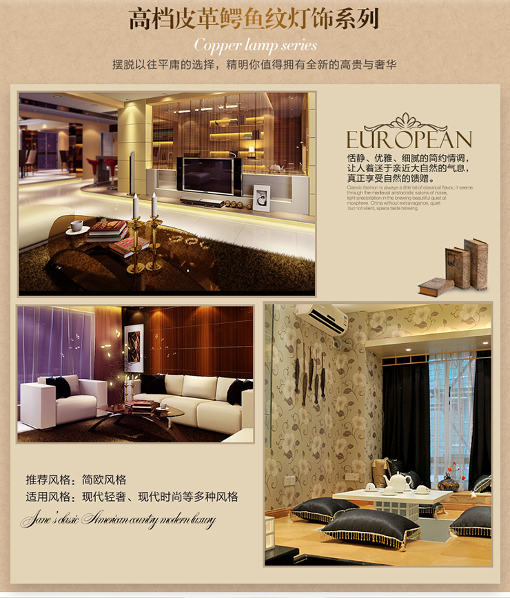 钻龙 美式台灯 卧室装饰台灯PVC客厅台灯婚庆装饰台灯欧式台灯 花色