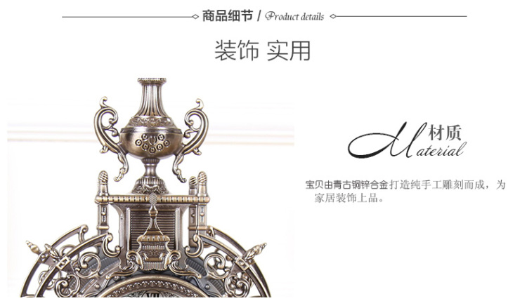 
                                        BRESH 佰芮仕 欧式仿古静音钟 客厅卧室创意时钟座钟 古典会所青古铜色钟 酒店石英钟表                