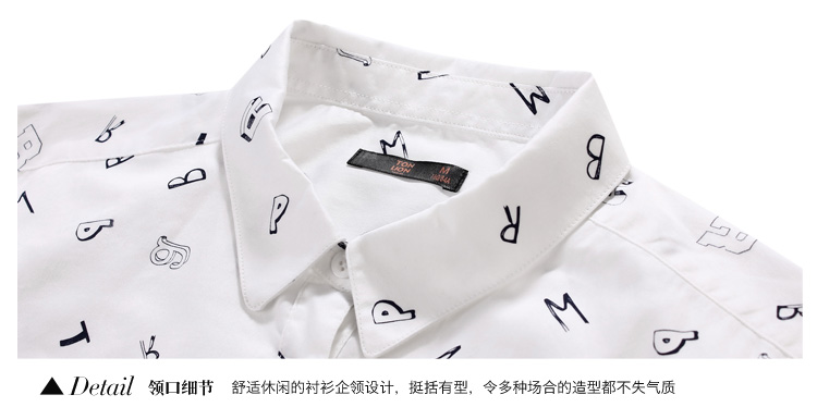 唐狮（TonLion）2015秋 女满地印花宽松型长袖衬衫 6EK321015415 本白 L