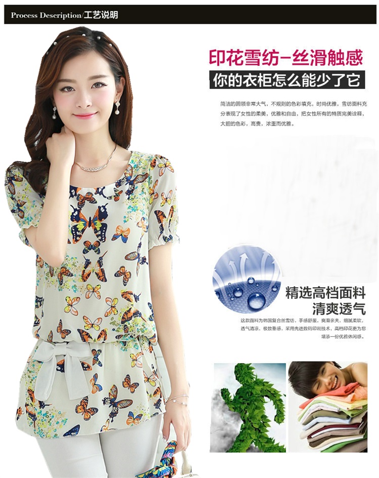 凯欣妮2015新款韩版雪纺衫复古优雅淑女短袖中长款碎花小衫女 玫瑰红色 XXL